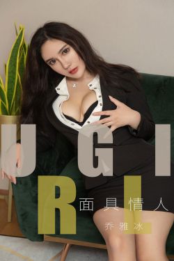 巜交换邻居女朋友3完整版